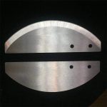 Curved Industrial Blades & Knives