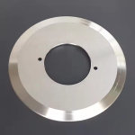 Rubber Cutting Blade